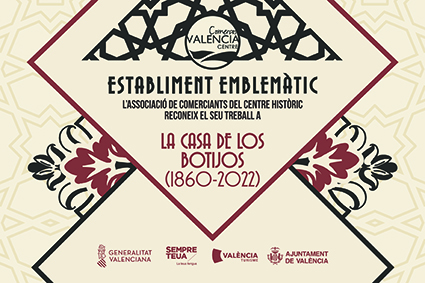 diploma recibido diploma recibido